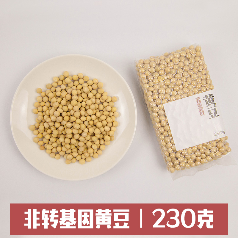 营养粥技术配方大揭秘：早餐豆浆熬粥教程，五谷杂粮养生滚粥商用秘籍