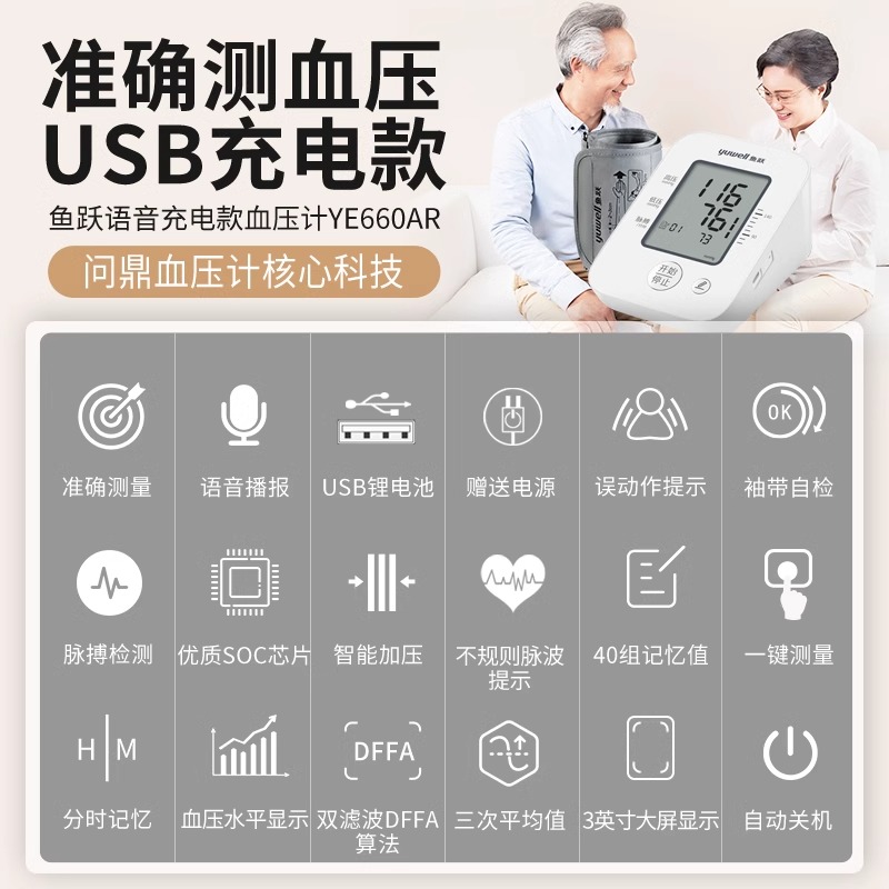 解锁咖啡的秘密武器！VSTw智能浓度测量仪，让你成为咖啡大师