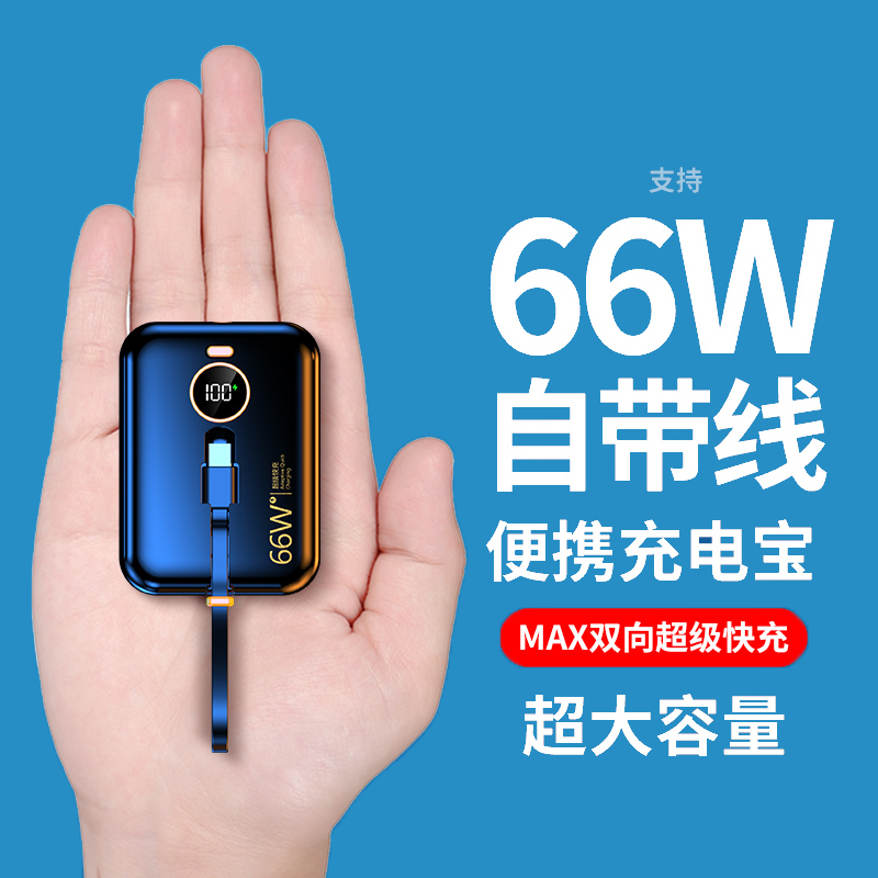 手机品牌大揭秘：你知道这些品牌背后隐藏的秘密吗？