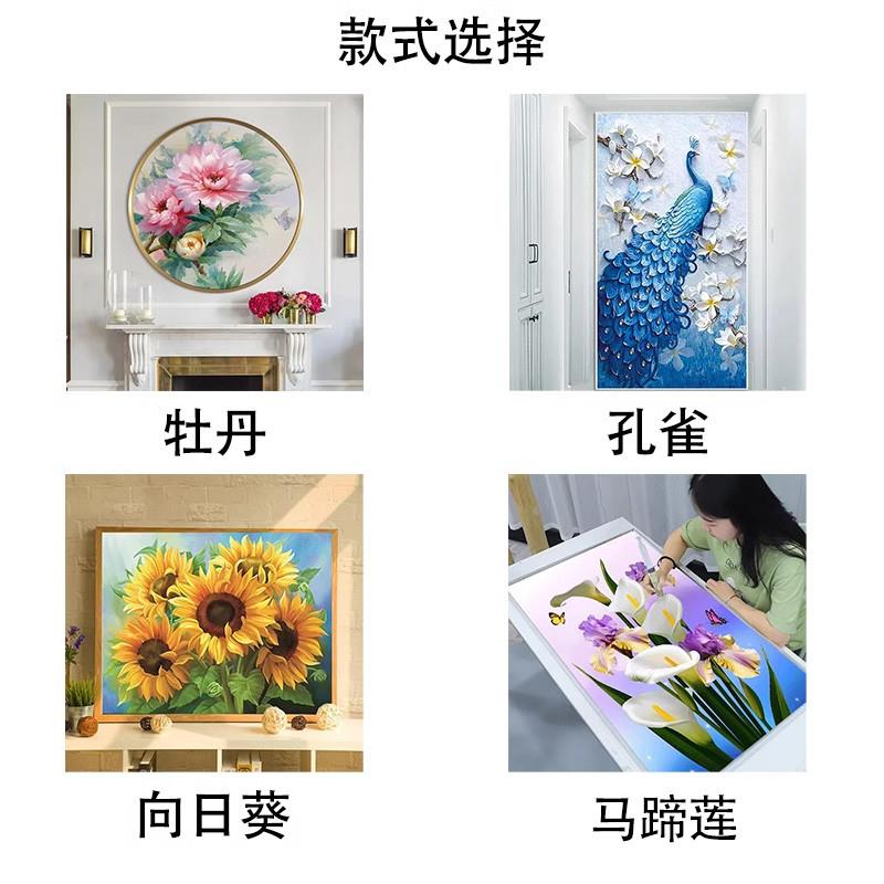 5D钻石画满钻花卉动物画！手工党狂喜！跨境批发超划算