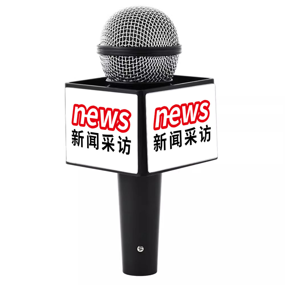 春晚主持人有哪些？历年阵容大盘点