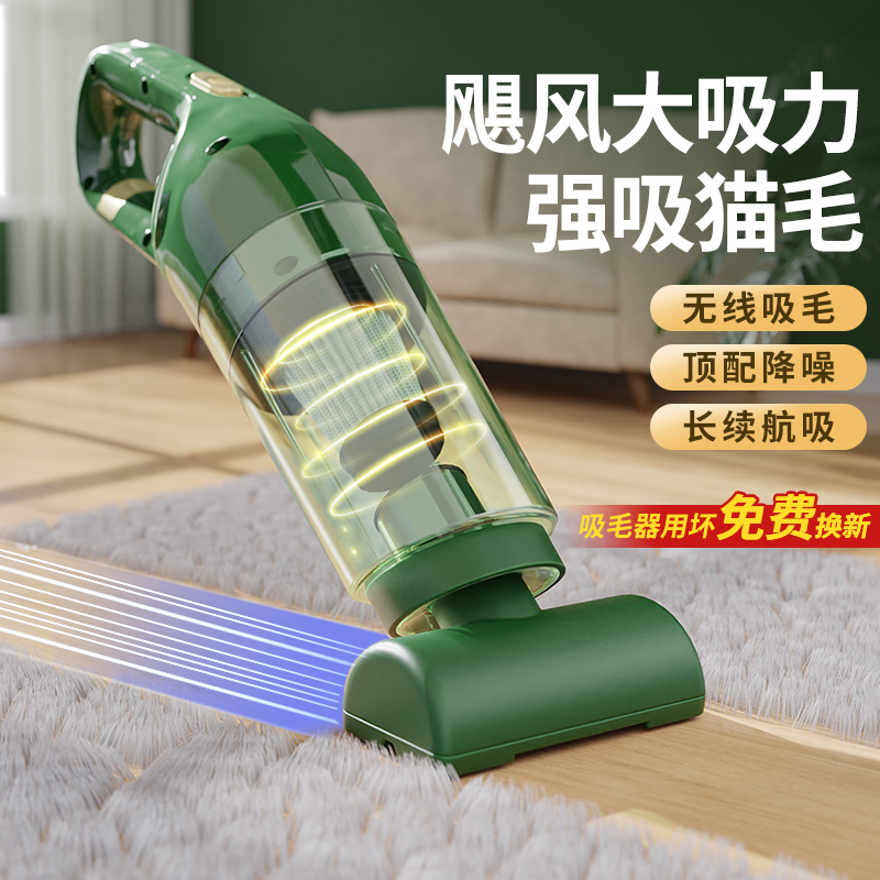 宠物清洁神器：狗狗吸毛器车载家用吸尘器，手持无线便携吸毛吸尘机，宠物毛发无处遁形！