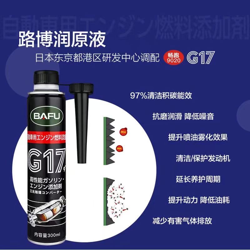 上汽大通V80 G10 T60：柴油车环保神器，颗粒捕捉器+三元催化器，守护蓝天！