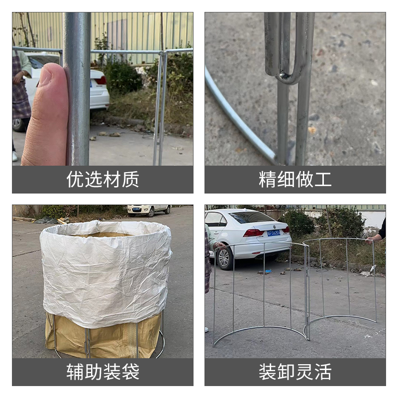 吨袋支架：仓储搬运神器，轻松搞定大件货物！