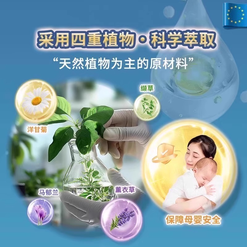 自动除尘神器来了！家里灰尘秒光光，空气清新到爆！