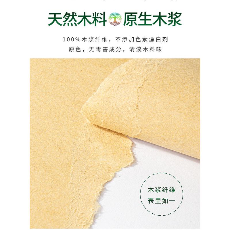 牛皮纸A4打印纸封皮：如何挑选最适合你的办公伙伴？