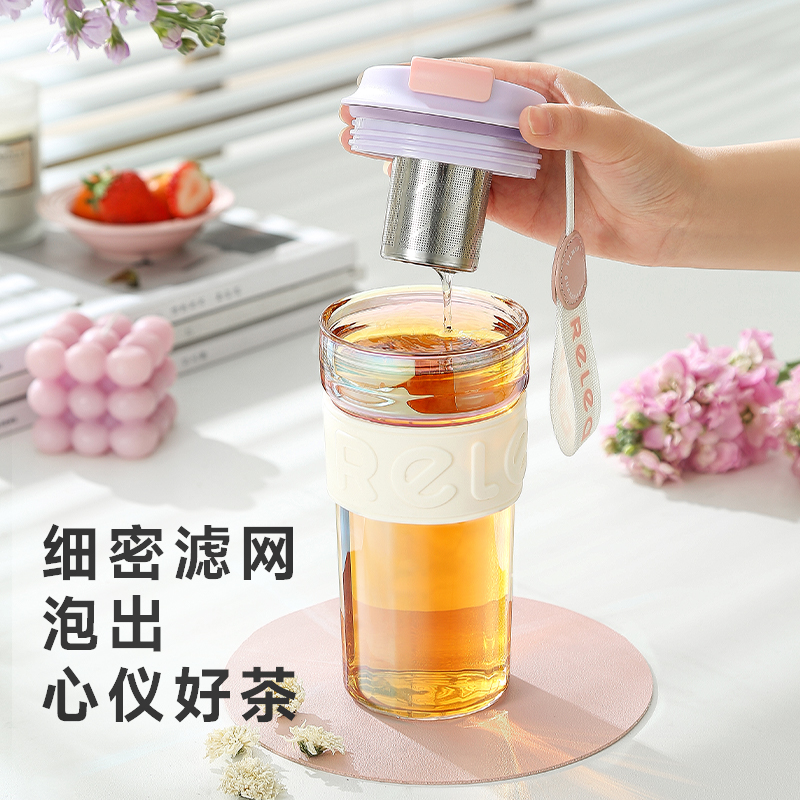 物生物玻璃茶杯：耐高温水杯，家用待客必备神器✨