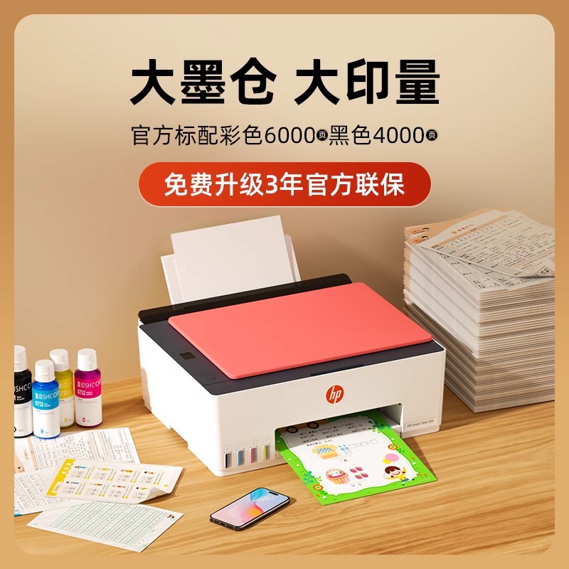 手机淘宝红包入口失踪事件？解密隐藏福利入口，速来围观！