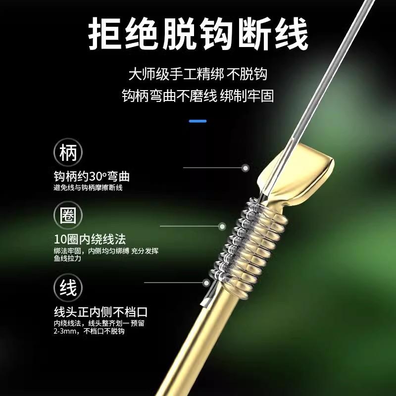 窝里有泡无结子线新品轻薄罗非A袖鱼钩双钩子线不易脱钩60CM对折，钓鱼新手必备神器！