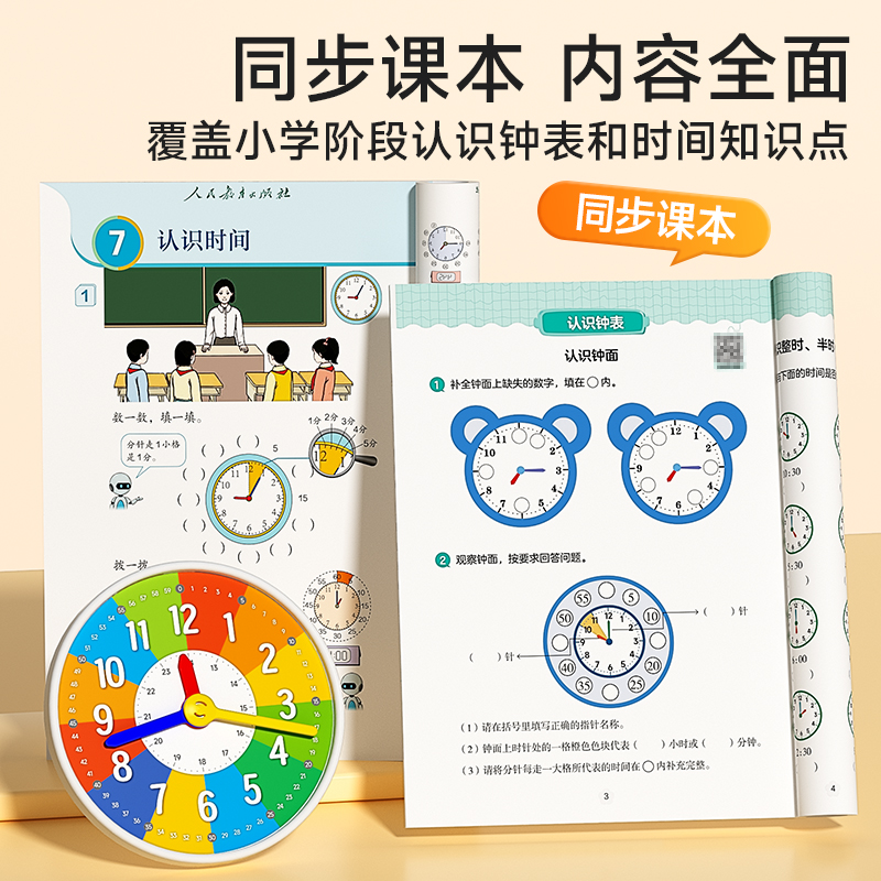淘宝剁手党注意！2021年全年打折活动时间表大曝光