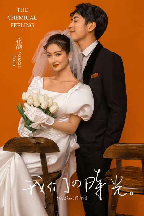 成都婚纱照旅拍摄影工作室：成都、三亚、大理、川西、青海，玖月带你玩转浪漫圣地！