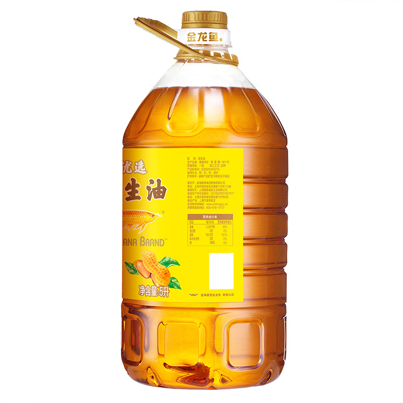 揭秘金龙鱼花生油的秘密：一级压榨，美味健康的秘密武器!
