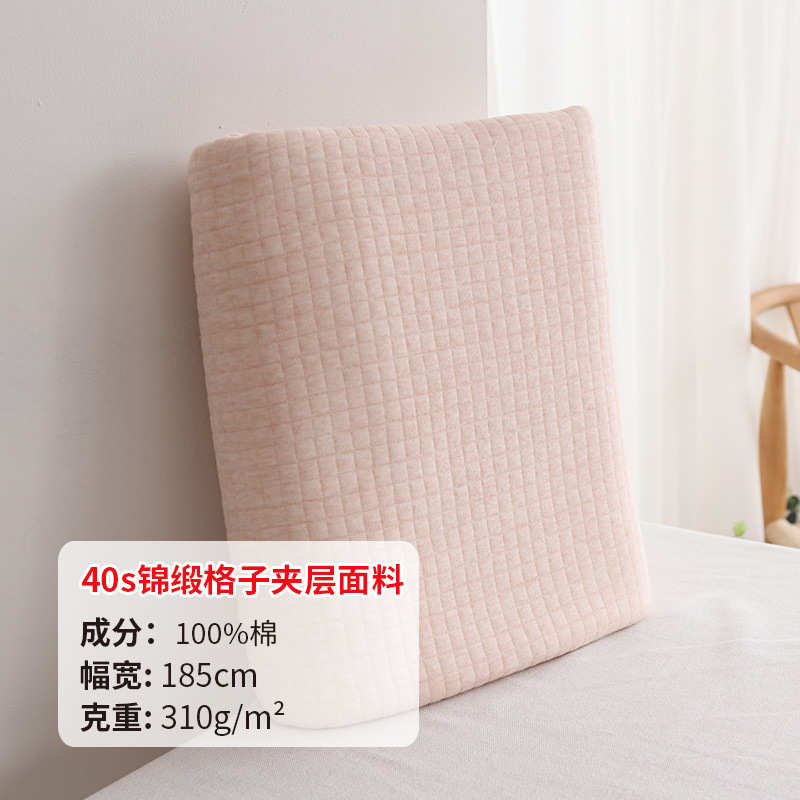 全棉提花彩棉空气层婴童抱被睡袋：宝宝温暖小窝，妈妈放心之选！