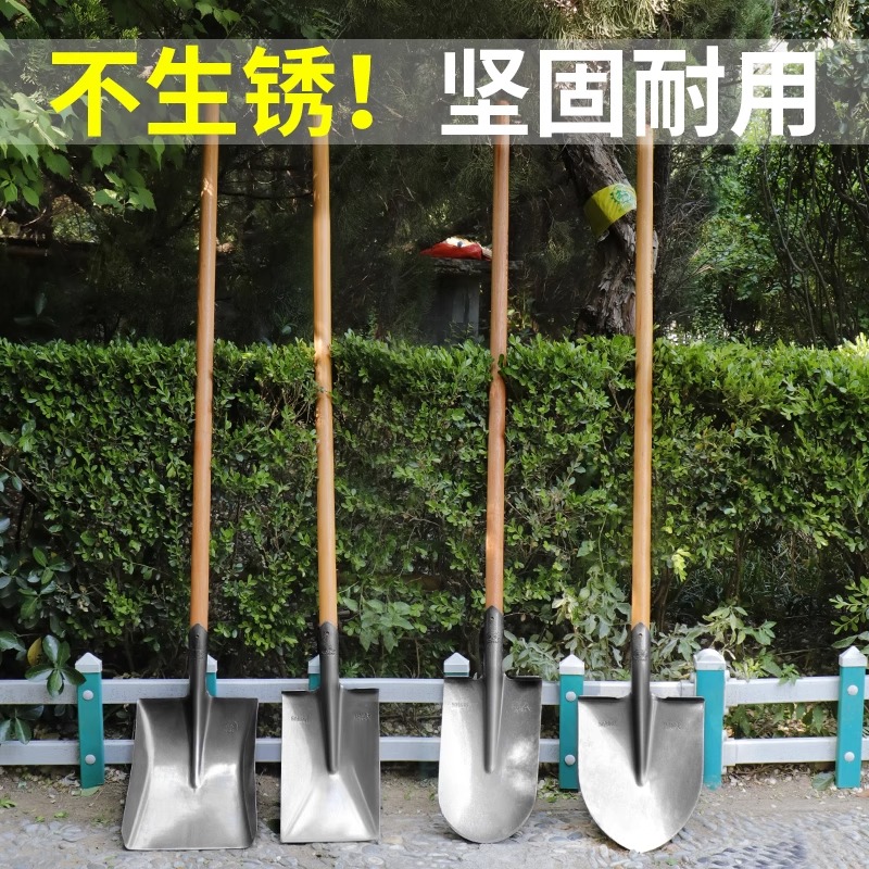 农用工具全能王：锰钢铁锹，助你轻松搞定农田劳作