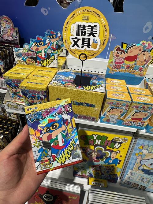 盟卡店,打造智能支付新体验——引领行业创新潮流