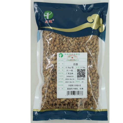 成通百部片：江西成通药业正品中药饮片，药典标准的安心之选！