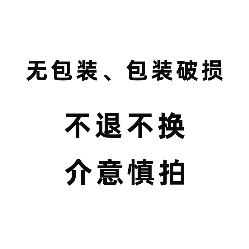 宝宝口水膏大揭秘：金盏花护唇神器，守护宝贝娇嫩肌肤！