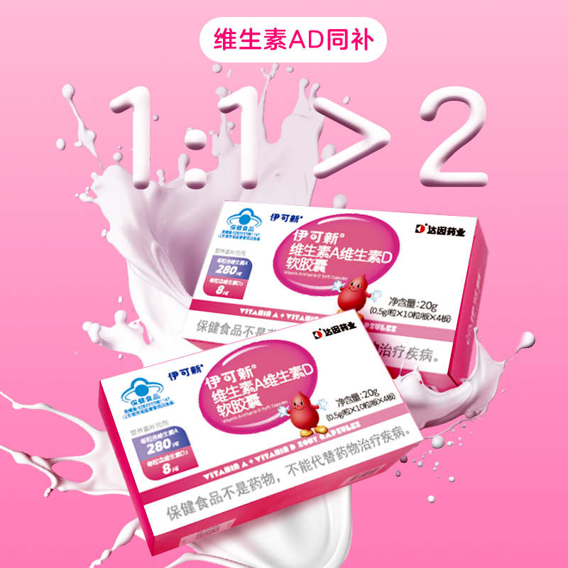 Winner天逸AD-7300PA/AD-7300HD前级解码器与AD-8300PA后级功放：发烧友的梦幻组合，音质升级的秘密武器！