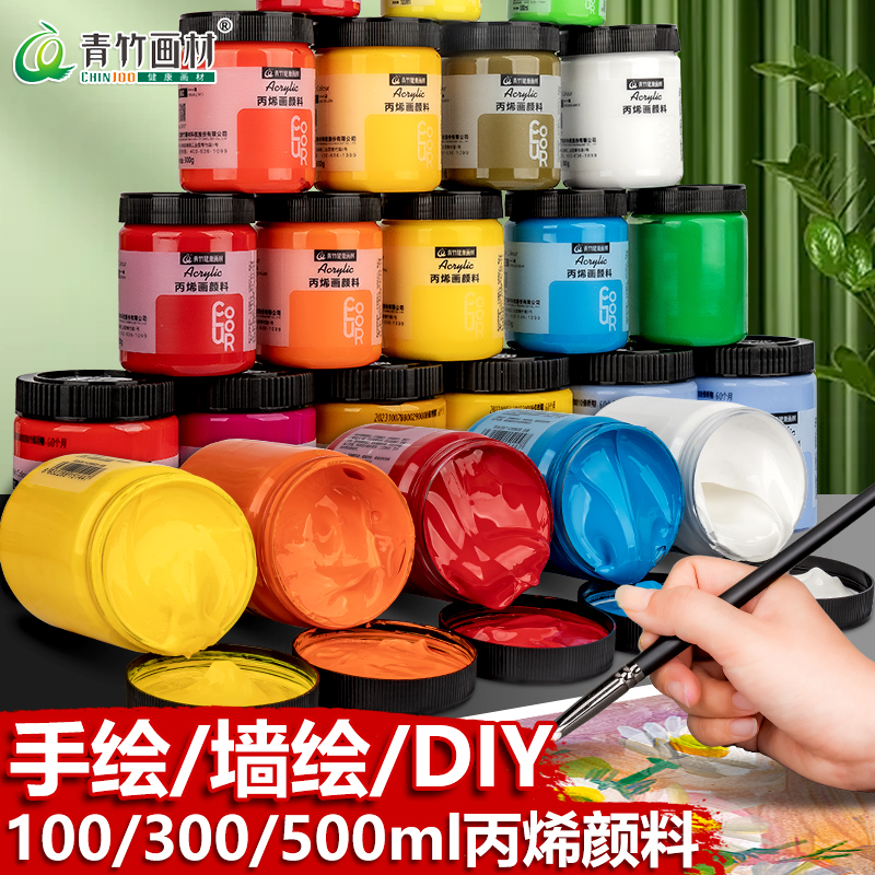 黑色丙烯颜料大瓶300ml：艺术家的秘密武器，创造不掉色的艺术奇迹！✨