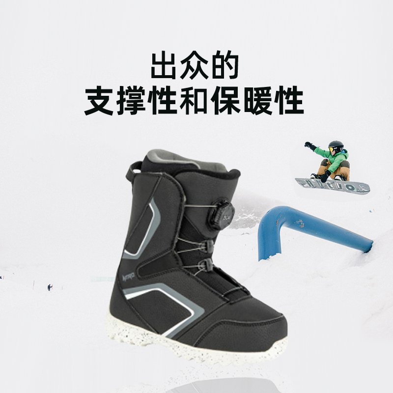 NITRO DROID单板滑雪鞋：2223新款，儿童滑雪鞋的革命性突破！