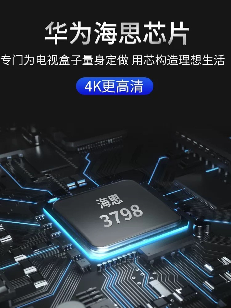为什么选择数码视讯作为家庭娱乐设备？