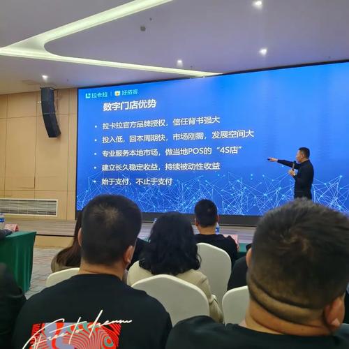 卡盟拉,揭秘数字货币交易平台的崛起之路