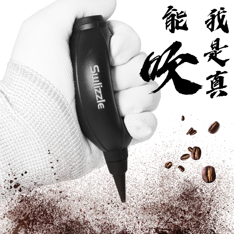 SWLIZZLE气吹神器：解锁家居清洁新方式，告别灰尘困扰！