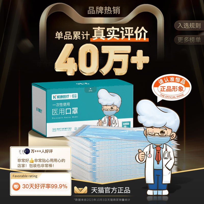魏德米勒AKZ 4平方微型接线端子：原装正品，现货速发，让你的电路连接更安全可靠！