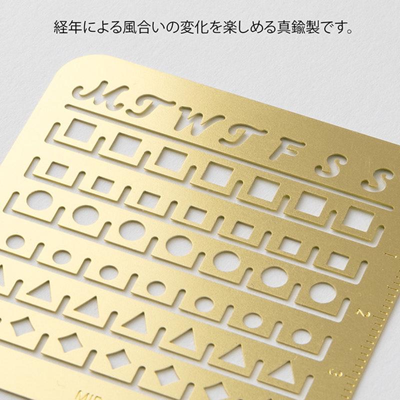 【现货】日本Midori超薄黄铜模板尺，开启你的精致生活新篇章