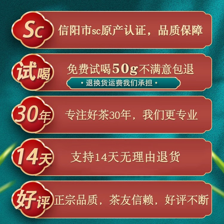 光耀一级云雾绿茶250g罐装！这茶香太上头了，喝一次就戒不掉！