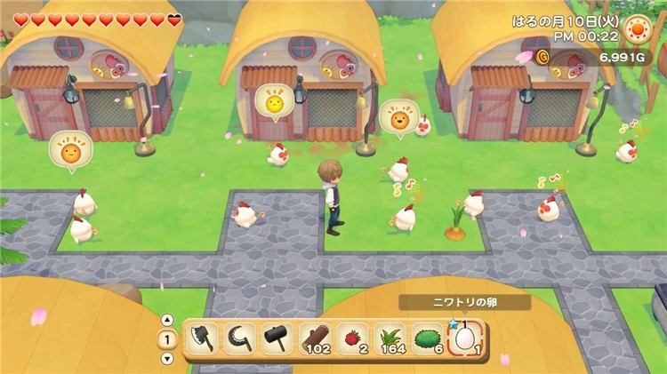 现货顺丰包邮任天堂Switch2游戏NS2《勇气默示录HD重置版》中文：一场复古与现代的完美邂逅！