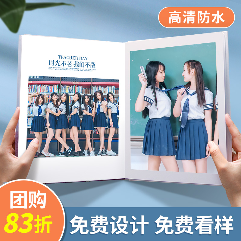 致敬历史，铭记勇敢：埃文凯尔捐赠二战相册，点亮真相之光✨