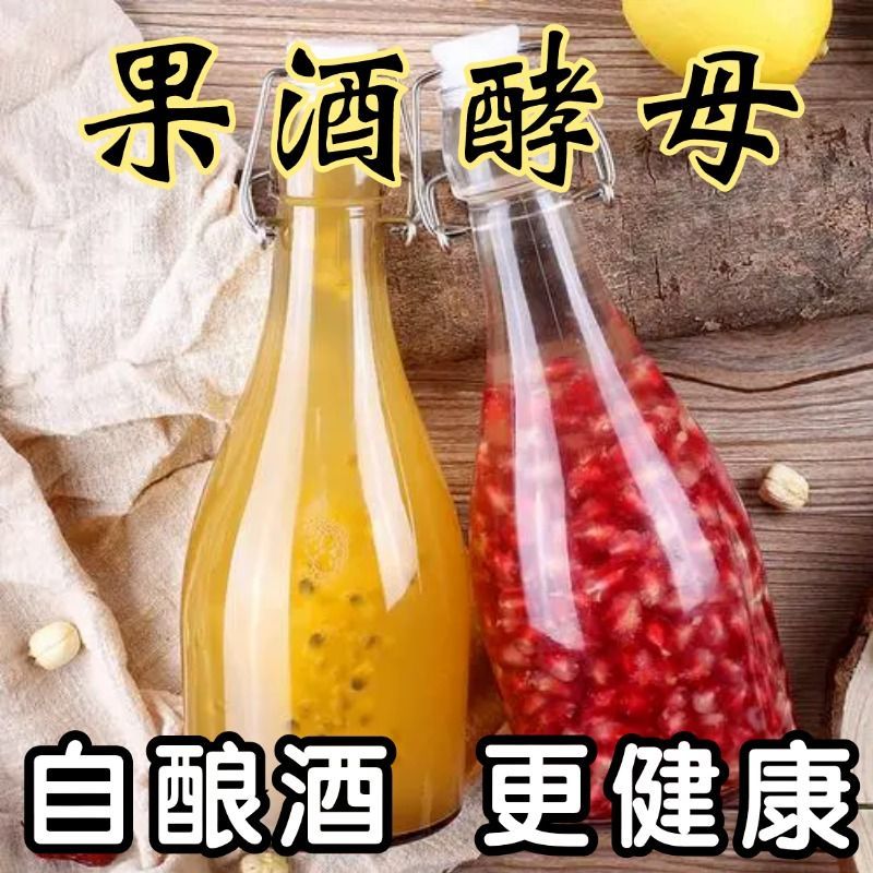 火龙果是凉性还是热性？吃对了才健康