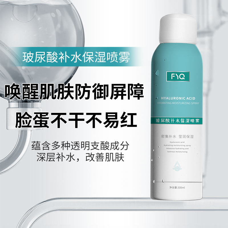 2022年M7：科技与创新的交汇点