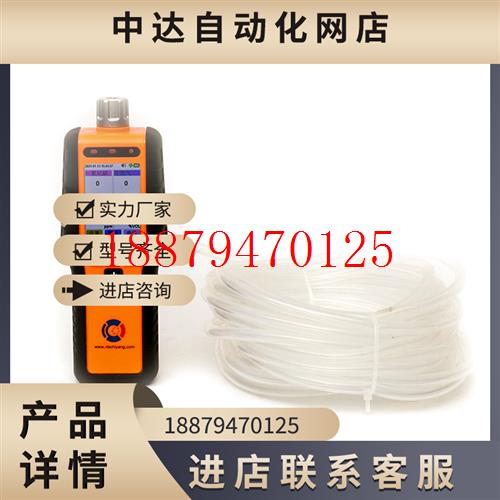 驰洋CY-GAS01四合一气体检测仪：守护安全的超级英雄️