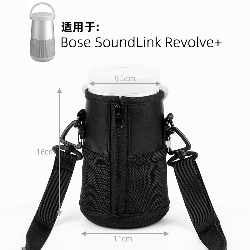BOSE SoundLink Flex库存尾货：户外露营音响新宠，小巧便携音质炸裂！️