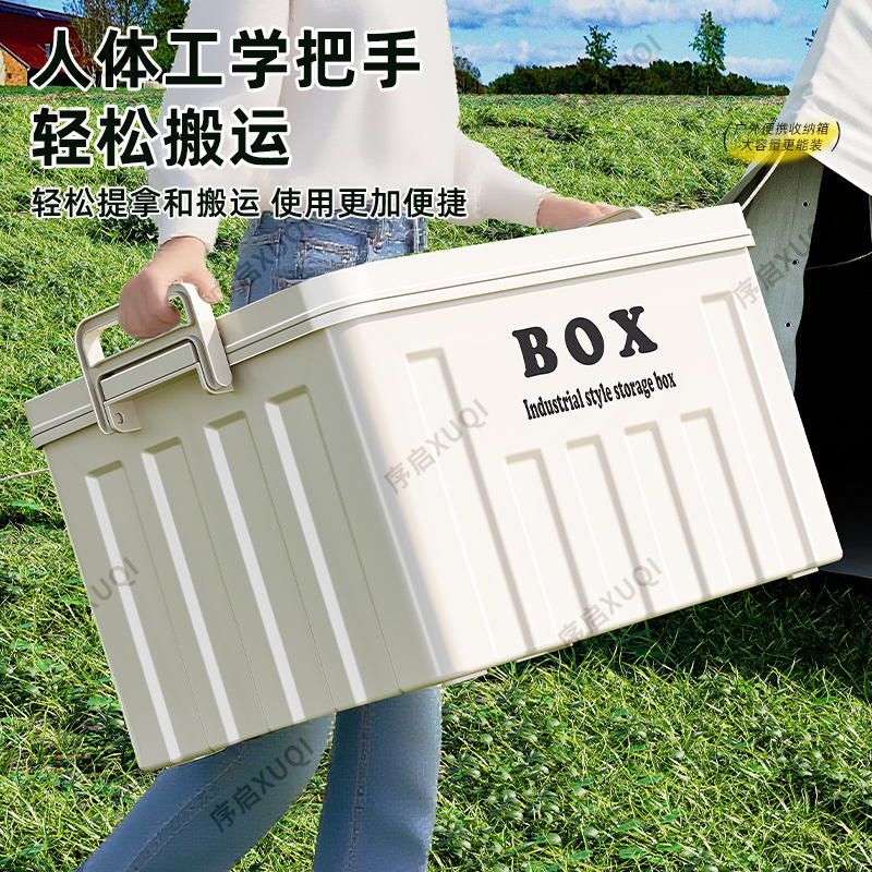 闲鱼二手家具大搜罗：淘到宝的秘密武器