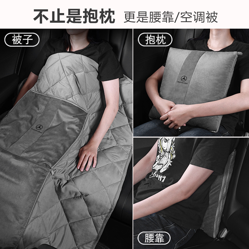 凯迪拉克车标抱枕被靠垫毯子：豪车座驾的完美伴侣