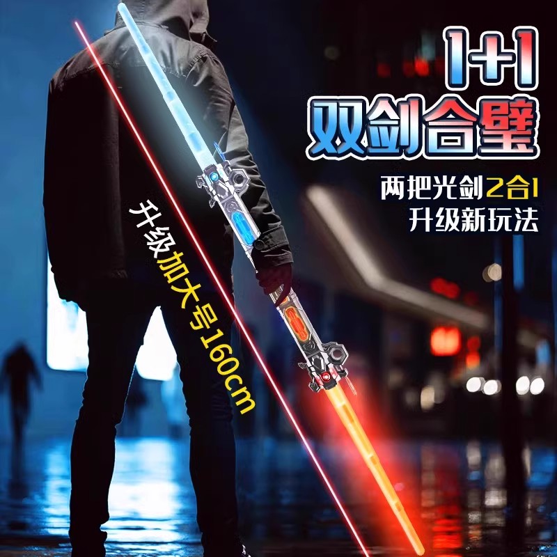 一淘和淘宝联盟能一起用？揭秘双剑合璧的秘密武器！