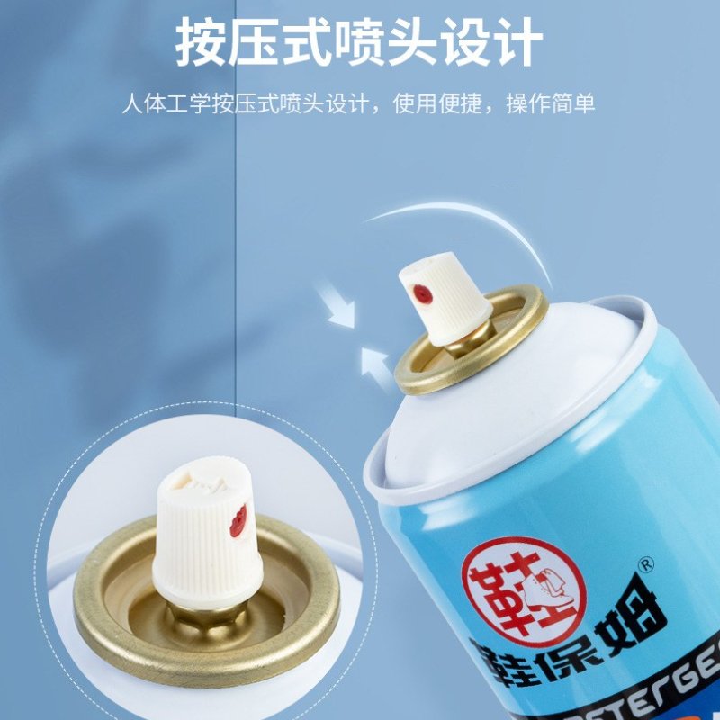 显雷洗鞋神器，小白鞋变白如新，告别脏污难题！