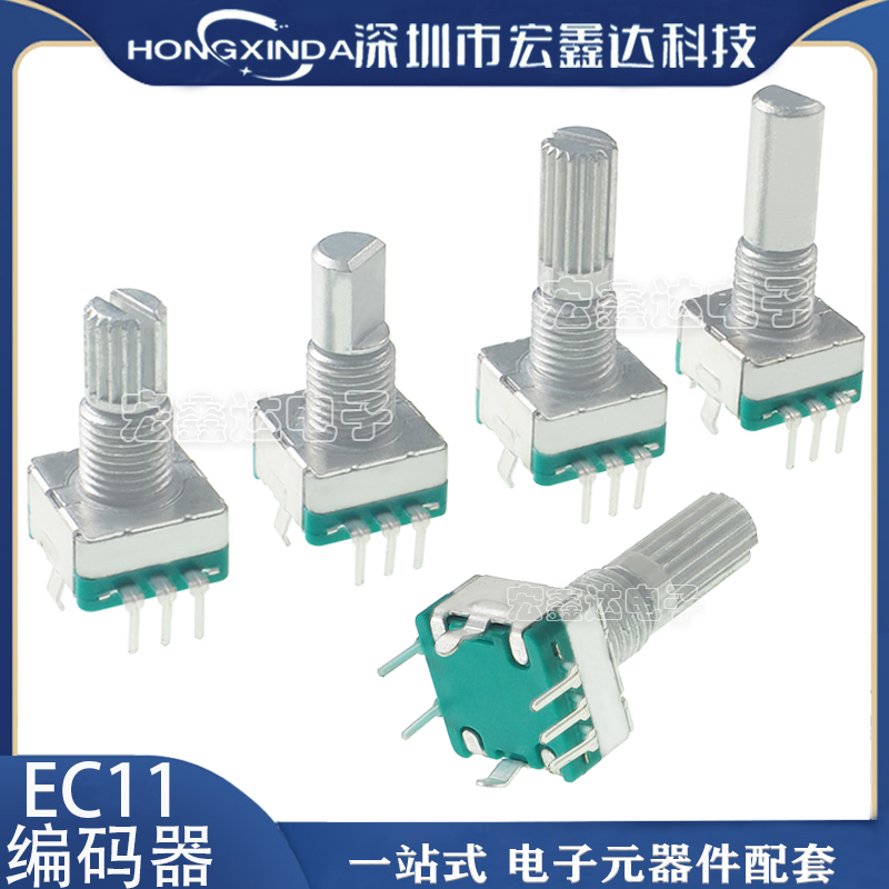 EC11旋转编码器：揭秘工业自动化中的“数字舵手”