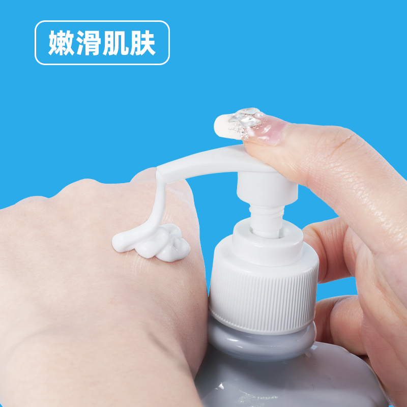 550g牛奶按摩膏免洗脚摩油足底乳膏足浴桑拿美容院级奢华体验，让你的双脚享受SPA般的呵护！✨
