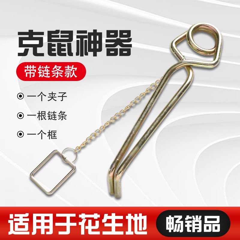消防神器来了！便携式防盗门破拆工具组五件套，救命神器不讲武德