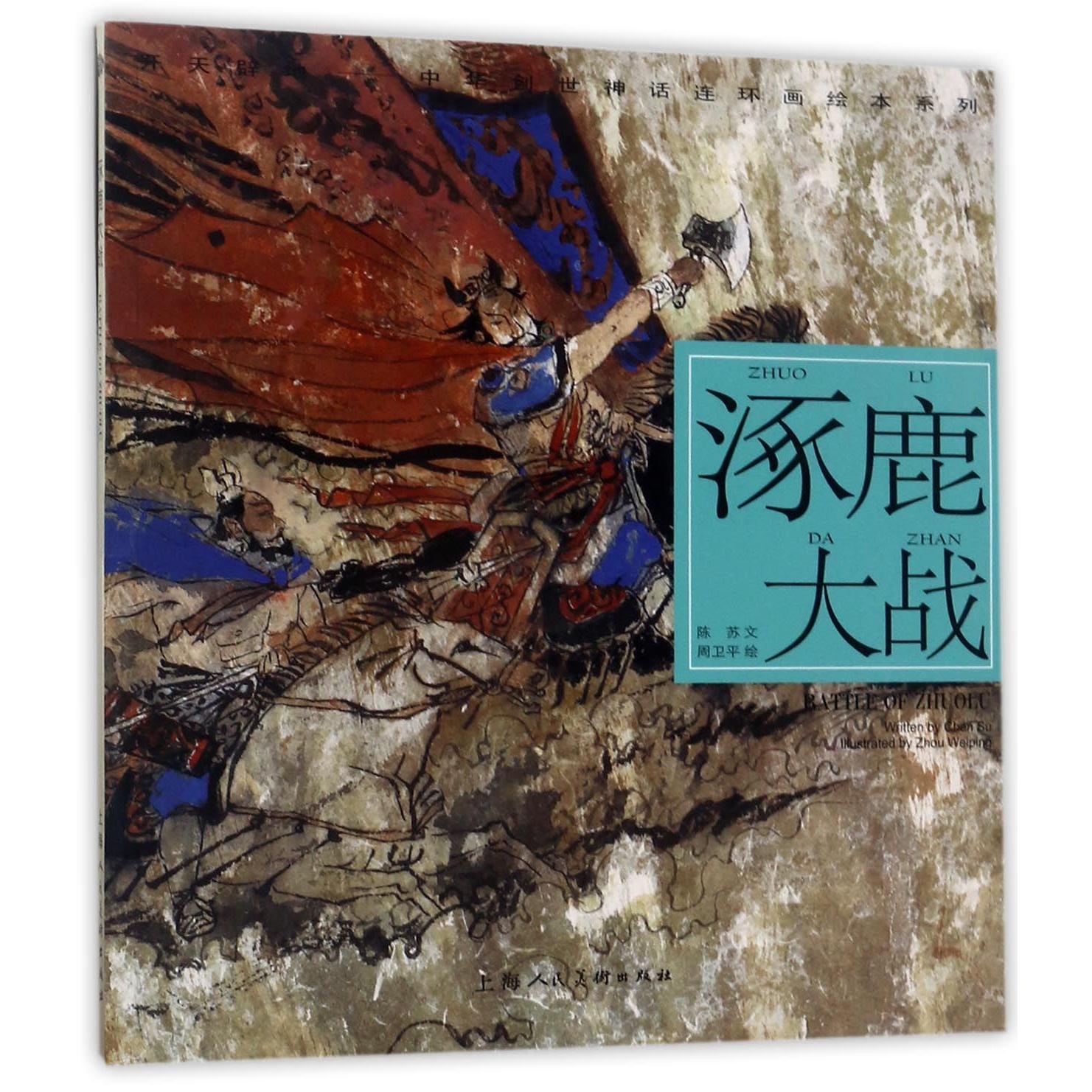 开店秘籍大公开！开天猫国际店你需要知道的那些事儿