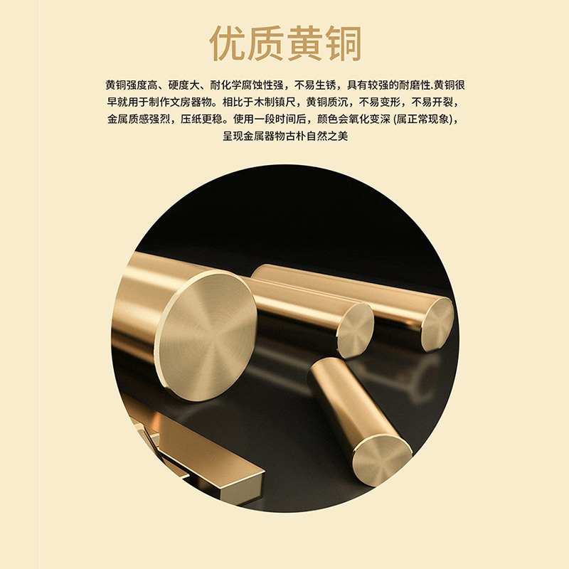 源头厂家直供！现货定制实心黄铜镇尺，创意摆件文房四宝必备