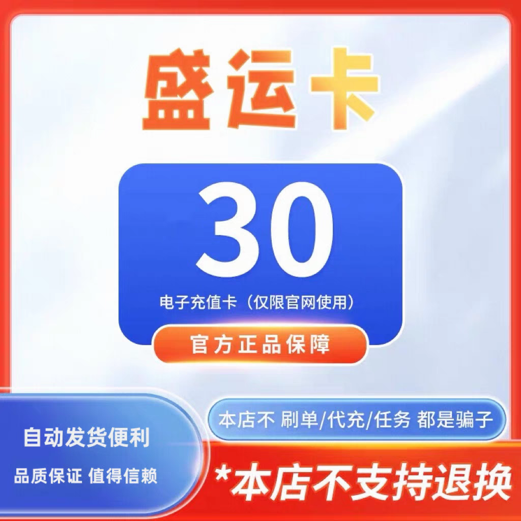 这本《利益集团腐败问题研究》太硬核了！看完我直接开窍了！