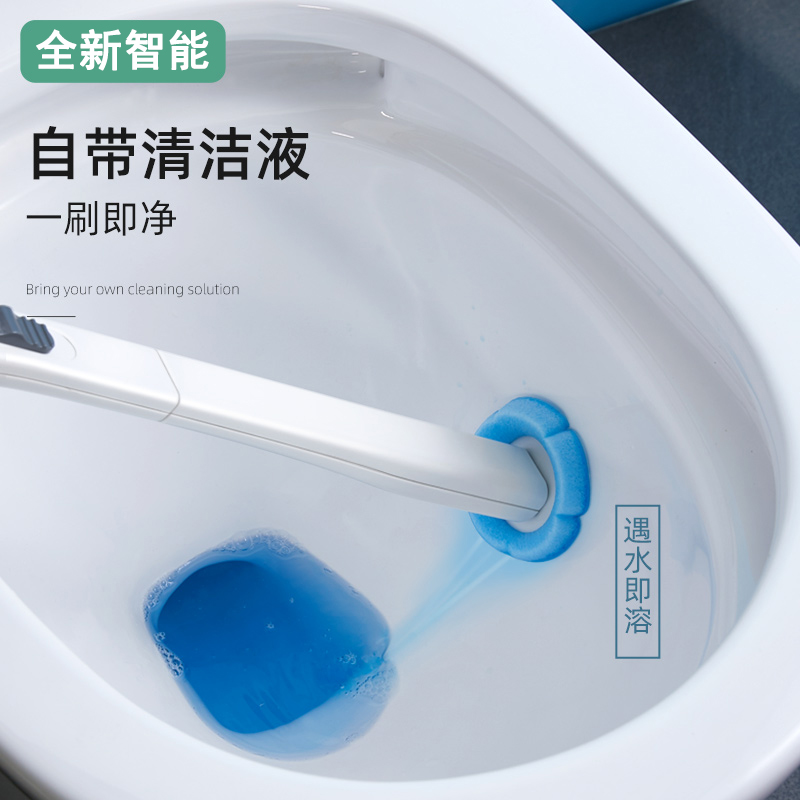 日本精工MUJIEJAH马桶刷真香！无死角清洁神器，卫生间干净到发光✨