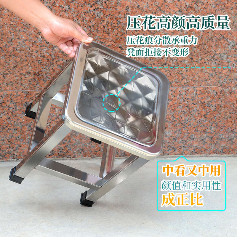 加厚304不锈钢方圆凳：实验室、医院、食品厂必备神器！