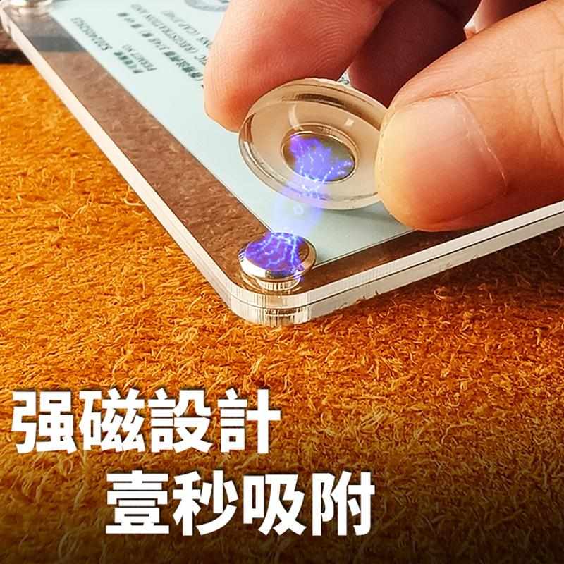 香港北上港禁区纸胶架ZMB通关纸行车证支架磁吸吸盘静电贴：轻松搞定跨境驾驶必备神器！