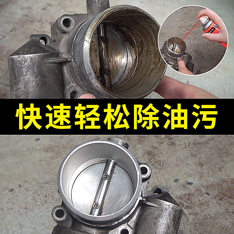 汽车节气门清洗服务：拆洗还是免拆？别再被坑了！